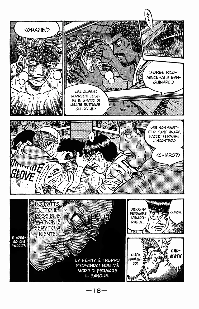 Read Hajime no Ippo IT Manga Online