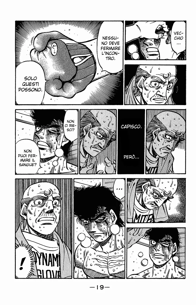 Read Hajime no Ippo IT Manga Online