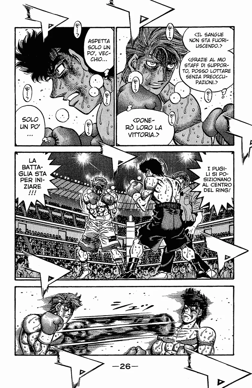 Read Hajime no Ippo IT Manga Online
