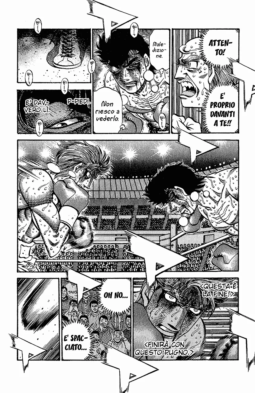Read Hajime no Ippo IT Manga Online