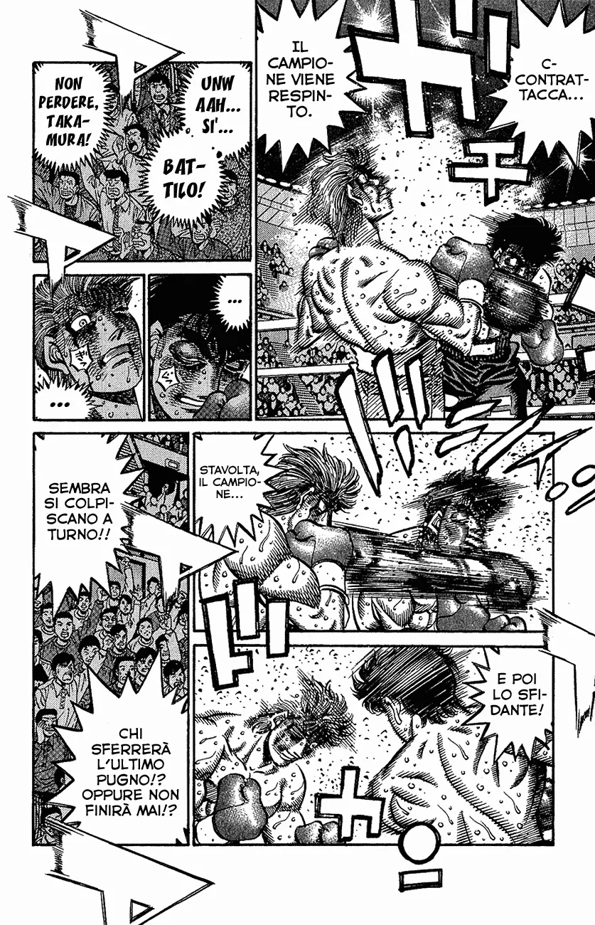 Read Hajime no Ippo IT Manga Online
