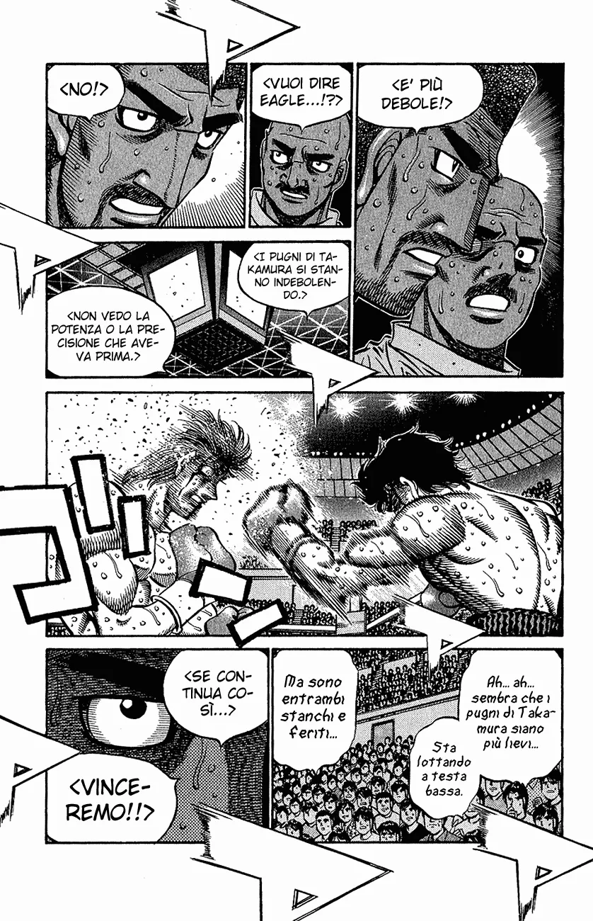 Read Hajime no Ippo IT Manga Online