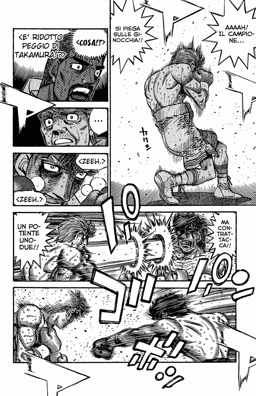 Read Hajime no Ippo IT Manga Online