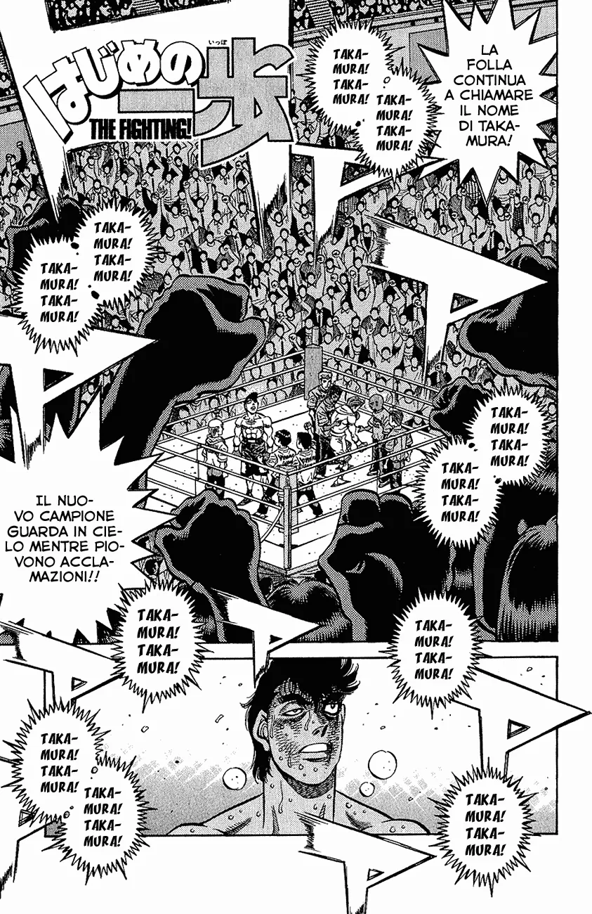 Read Hajime no Ippo IT Manga Online
