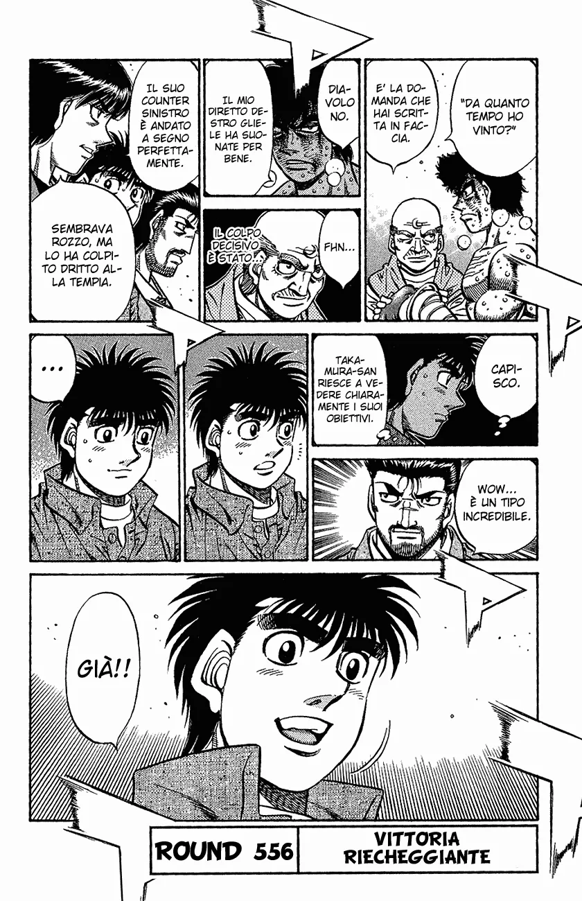 Read Hajime no Ippo IT Manga Online