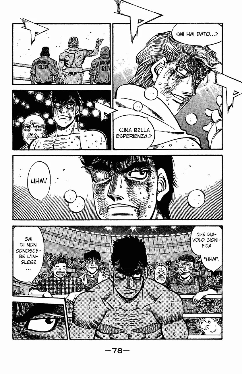 Read Hajime no Ippo IT Manga Online
