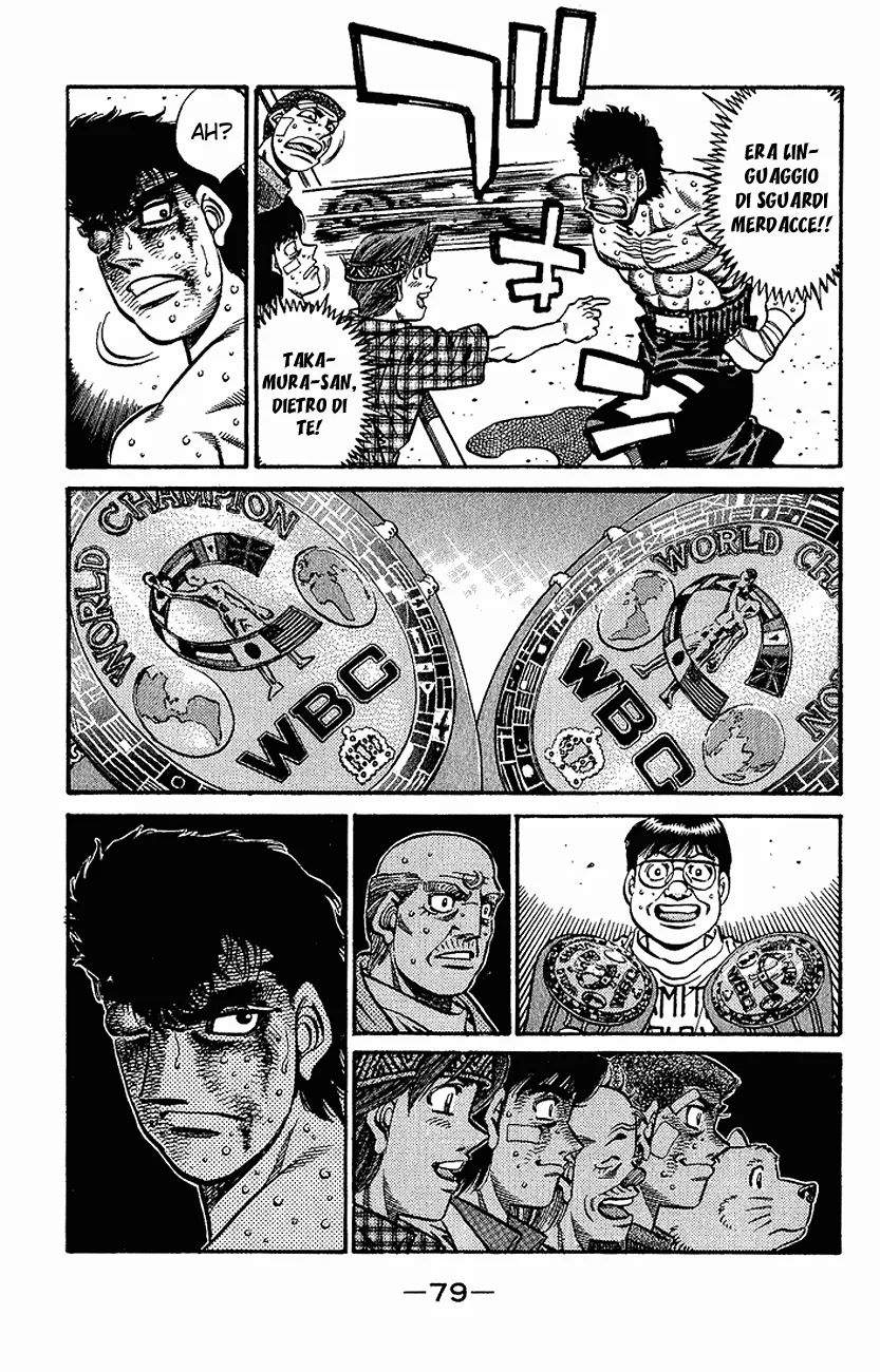 Read Hajime no Ippo IT Manga Online