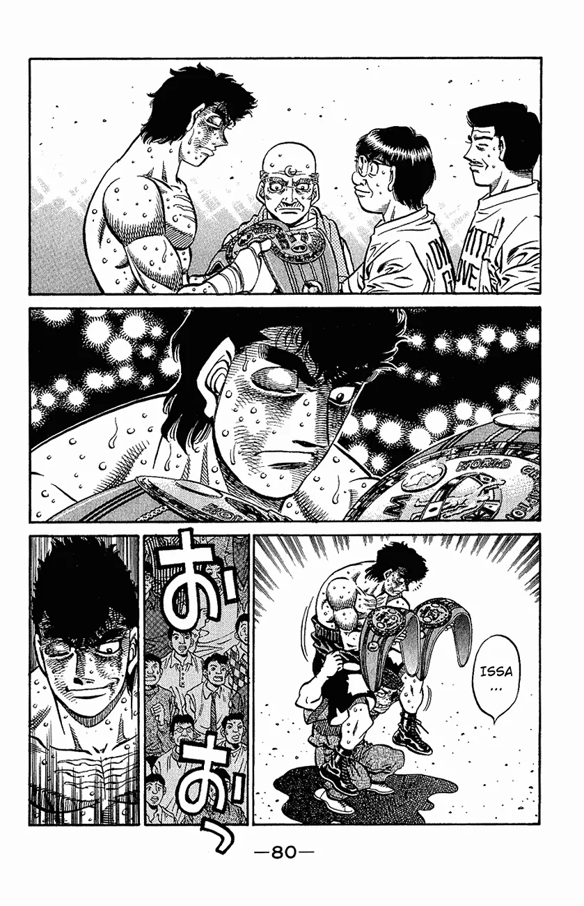 Read Hajime no Ippo IT Manga Online