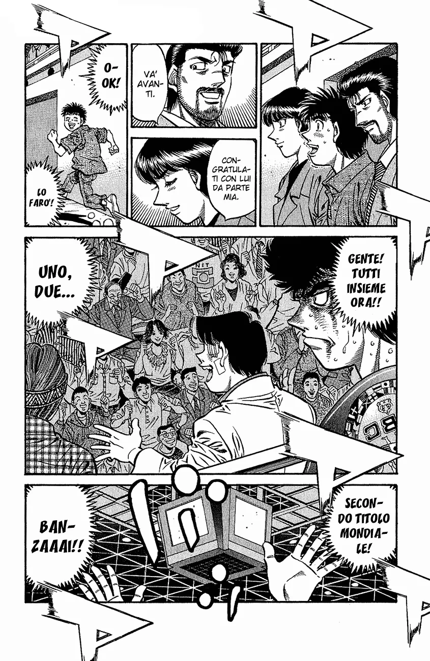 Read Hajime no Ippo IT Manga Online