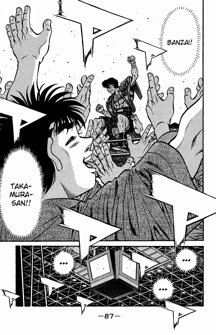Read Hajime no Ippo IT Manga Online