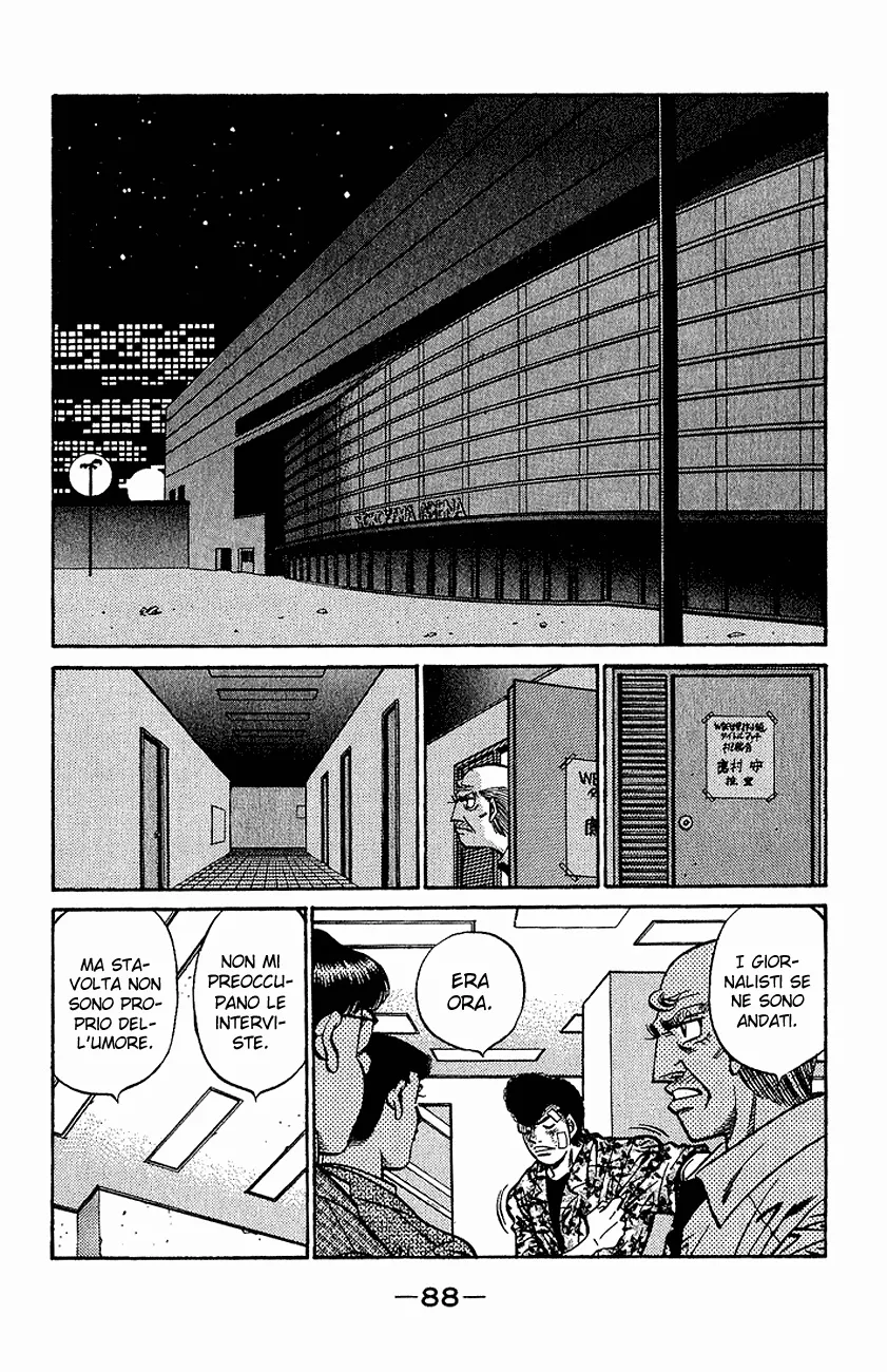 Read Hajime no Ippo IT Manga Online