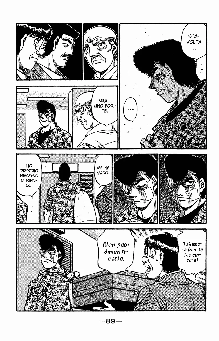Read Hajime no Ippo IT Manga Online