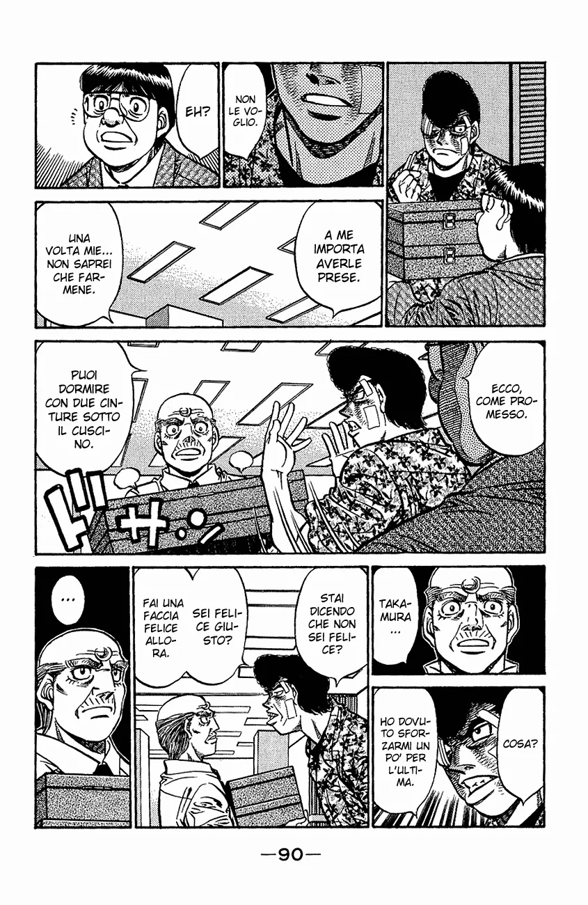 Read Hajime no Ippo IT Manga Online