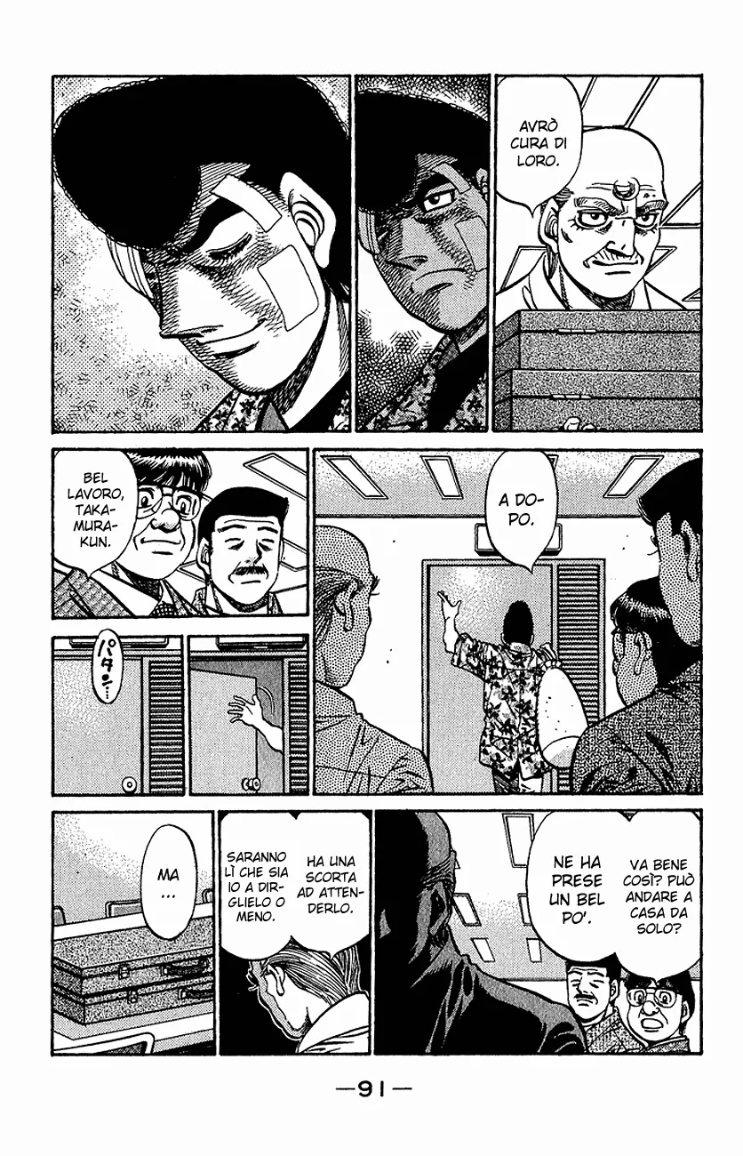 Read Hajime no Ippo IT Manga Online
