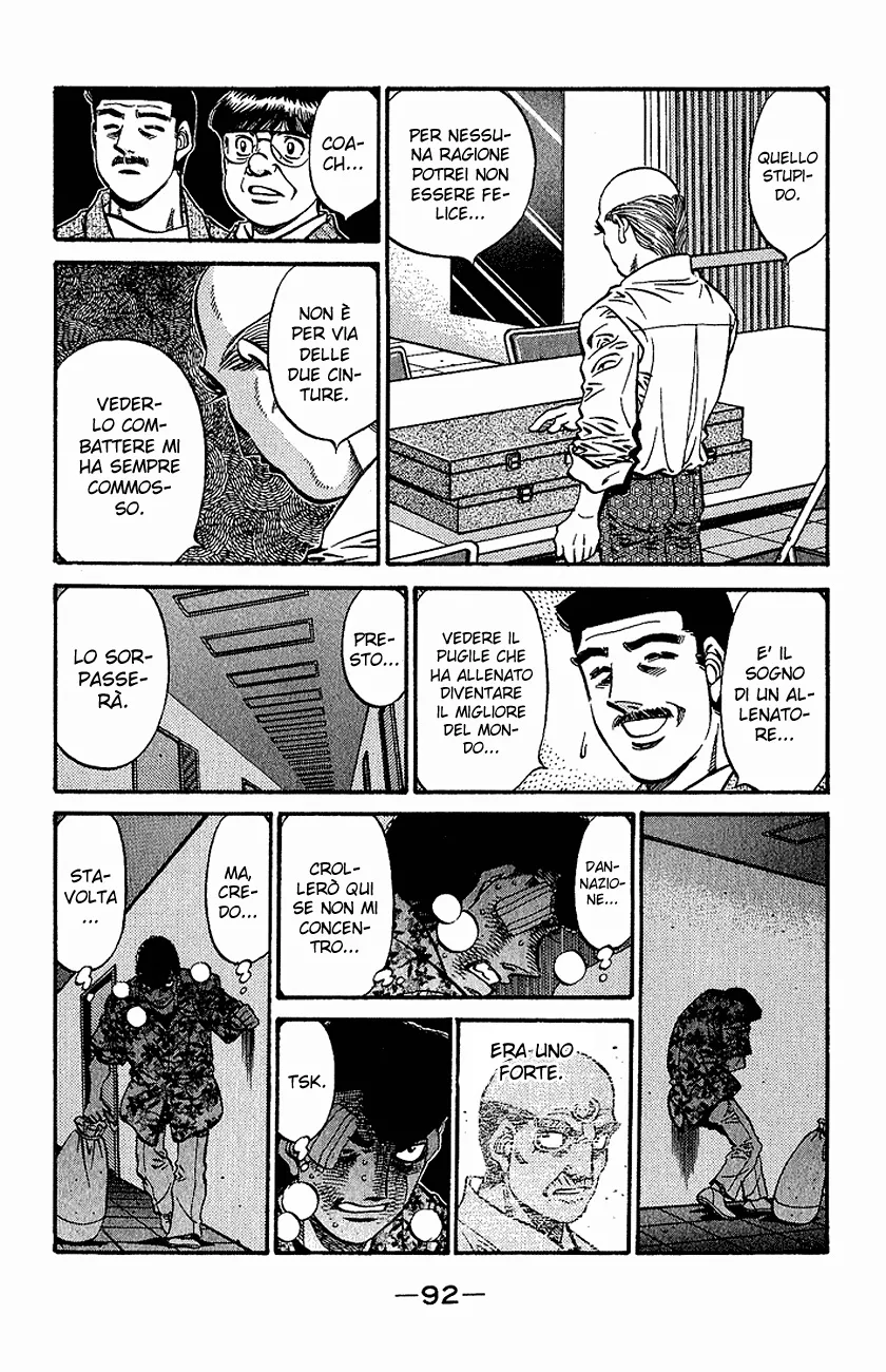 Read Hajime no Ippo IT Manga Online