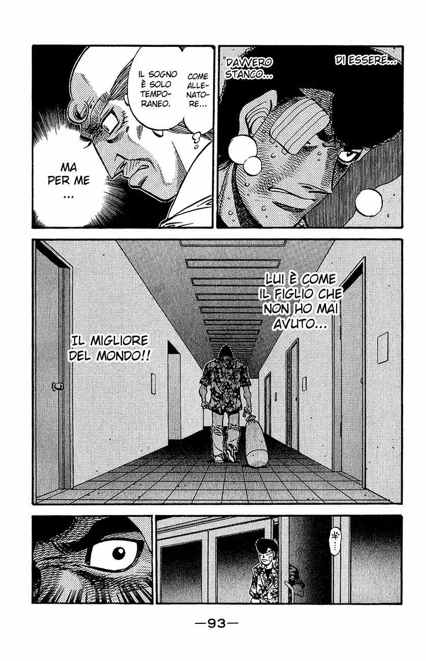 Read Hajime no Ippo IT Manga Online