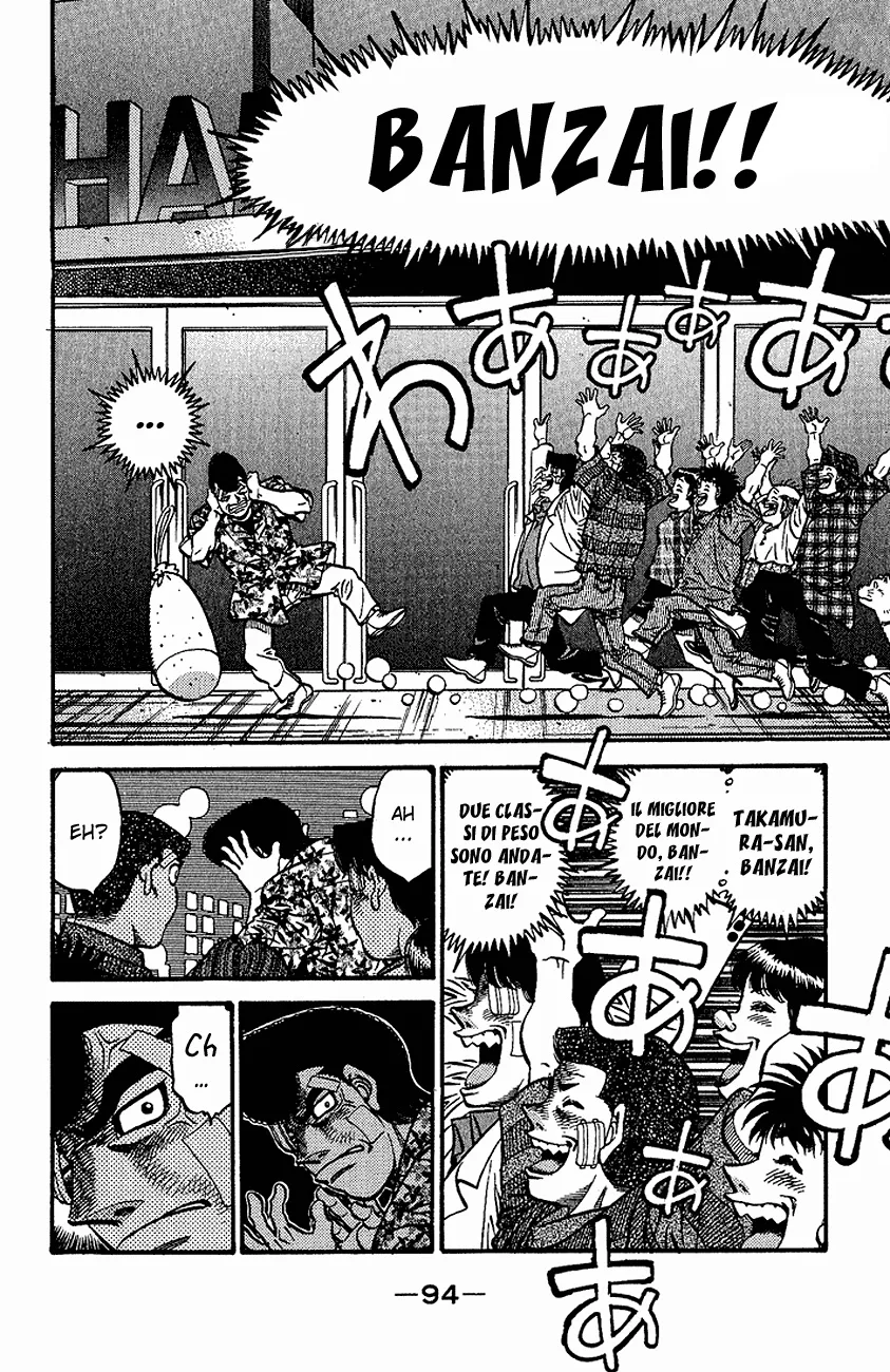 Read Hajime no Ippo IT Manga Online