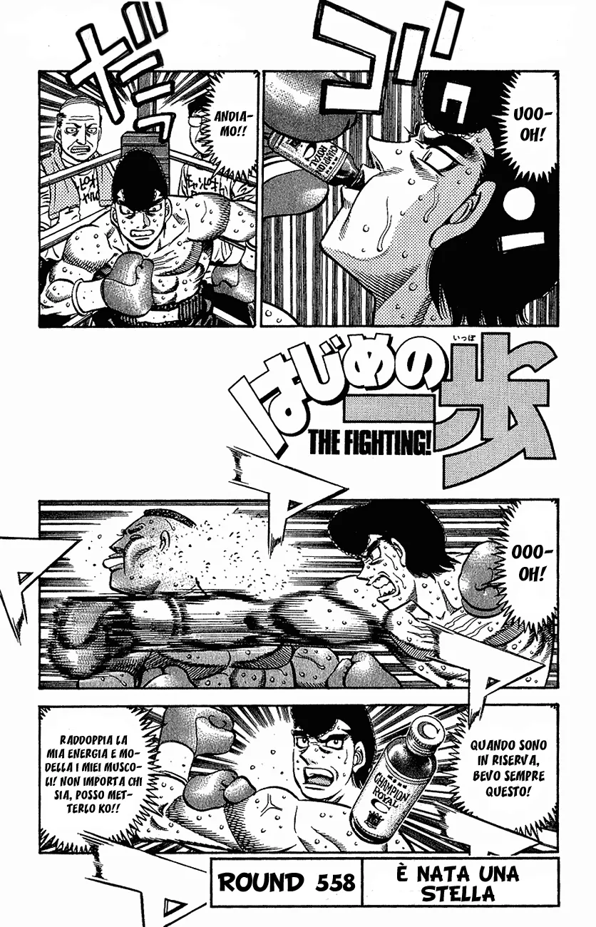 Read Hajime no Ippo IT Manga Online
