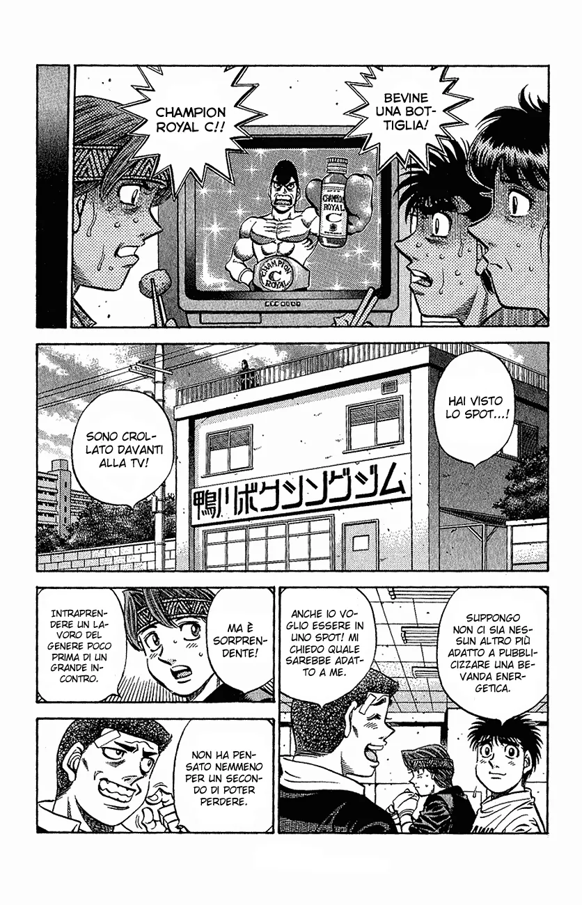 Read Hajime no Ippo IT Manga Online