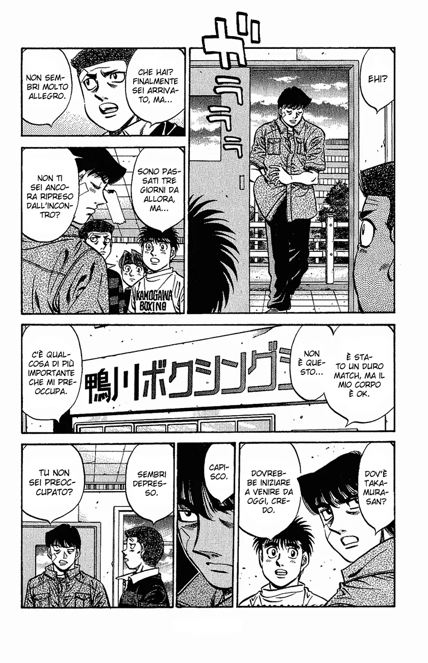 Read Hajime no Ippo IT Manga Online