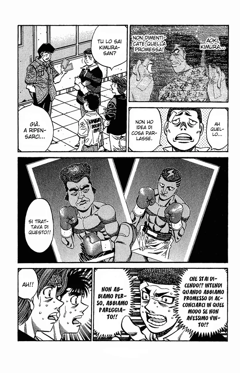 Read Hajime no Ippo IT Manga Online