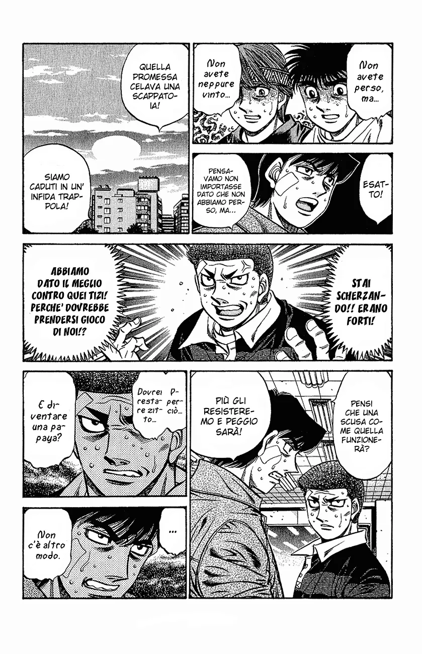 Read Hajime no Ippo IT Manga Online