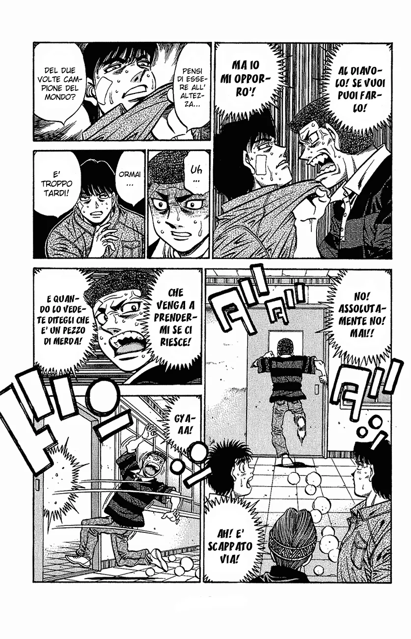 Read Hajime no Ippo IT Manga Online