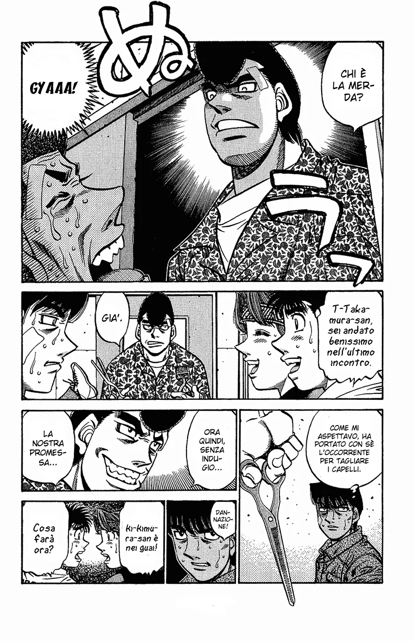 Read Hajime no Ippo IT Manga Online