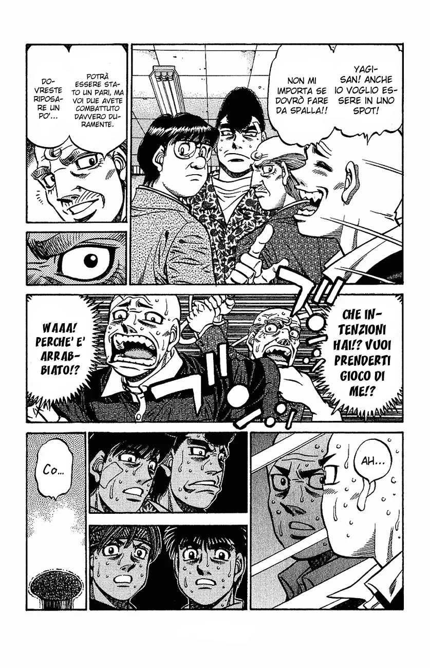 Read Hajime no Ippo IT Manga Online