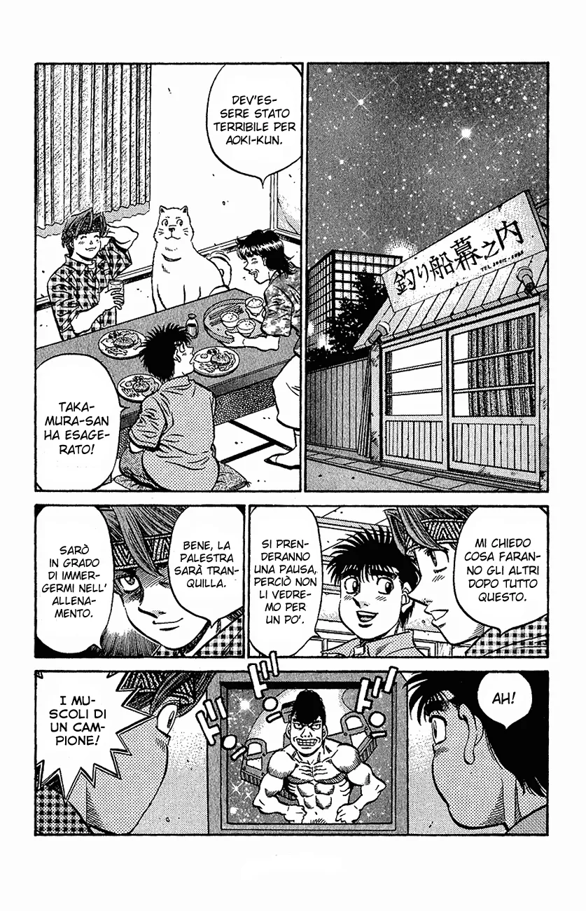 Read Hajime no Ippo IT Manga Online
