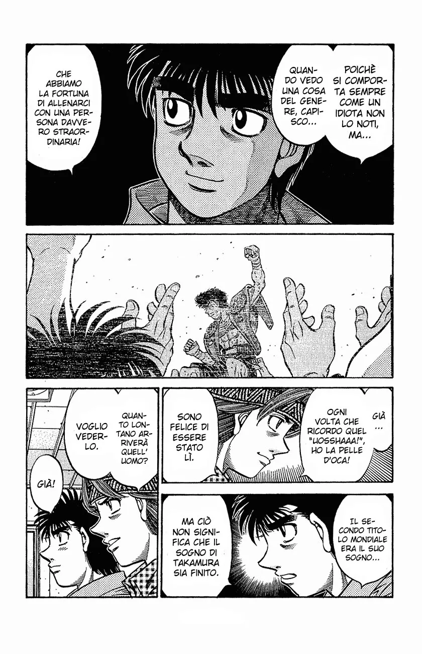 Read Hajime no Ippo IT Manga Online