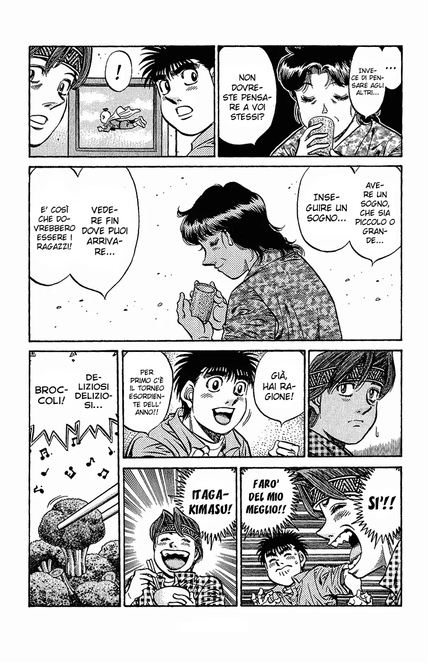 Read Hajime no Ippo IT Manga Online
