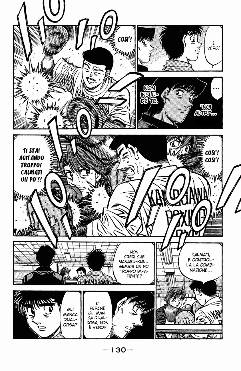 Read Hajime no Ippo IT Manga Online