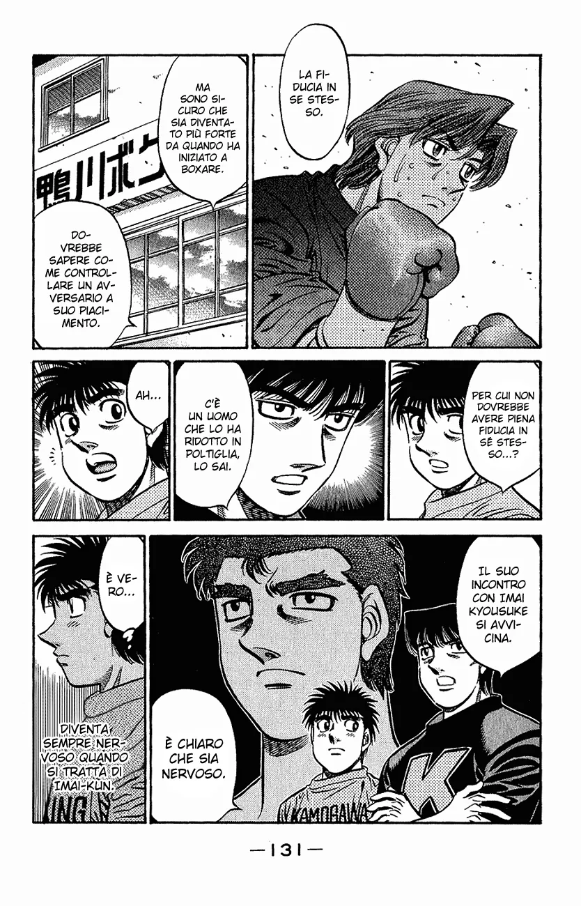 Read Hajime no Ippo IT Manga Online