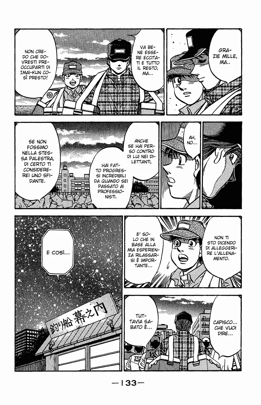 Read Hajime no Ippo IT Manga Online