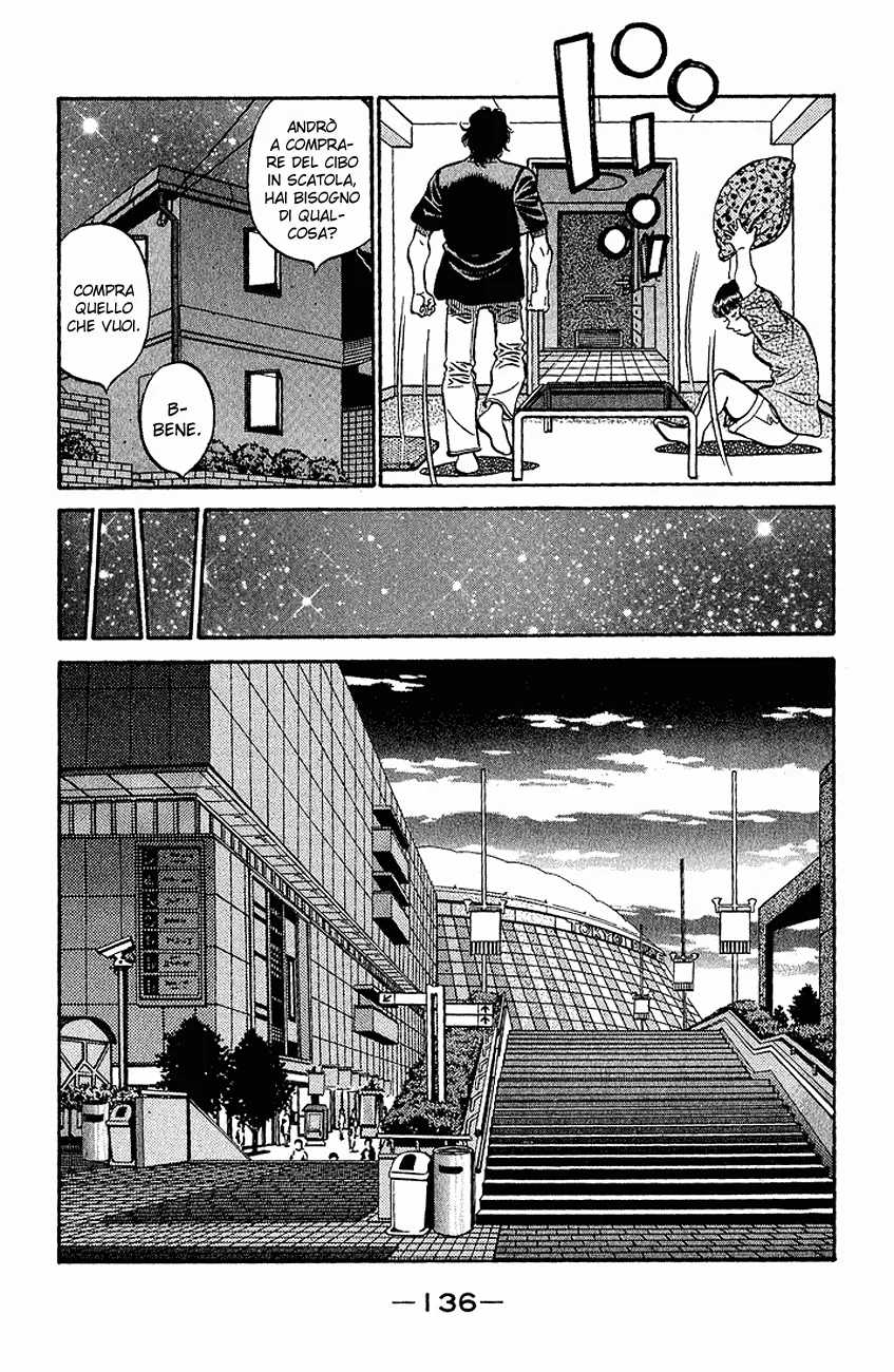 Read Hajime no Ippo IT Manga Online