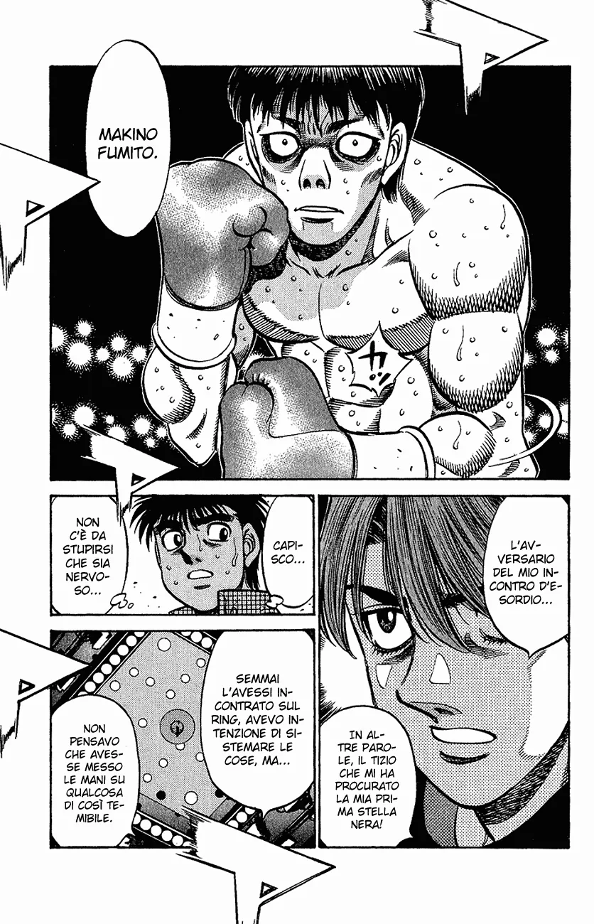 Read Hajime no Ippo IT Manga Online
