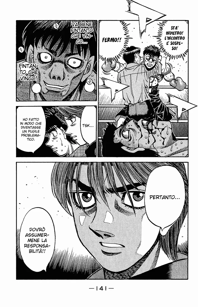 Read Hajime no Ippo IT Manga Online