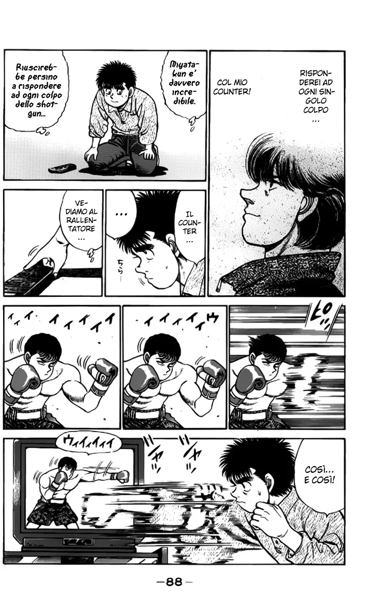 Read Hajime no Ippo IT Manga Online