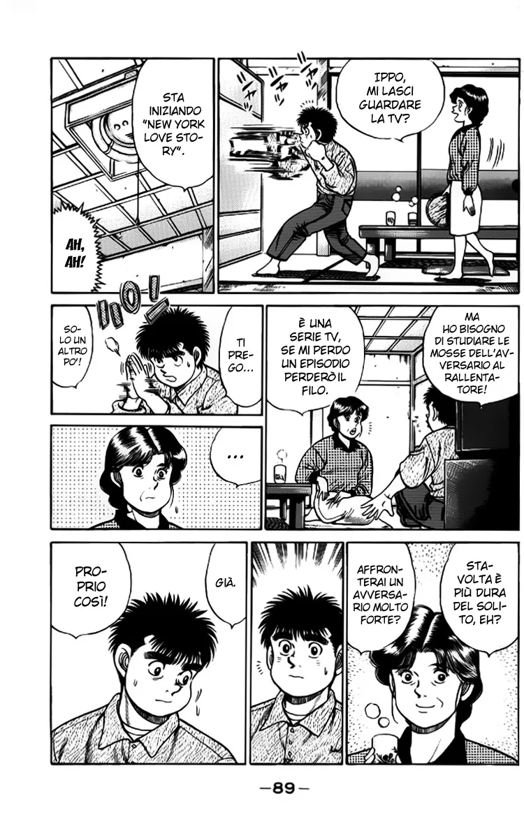 Read Hajime no Ippo IT Manga Online