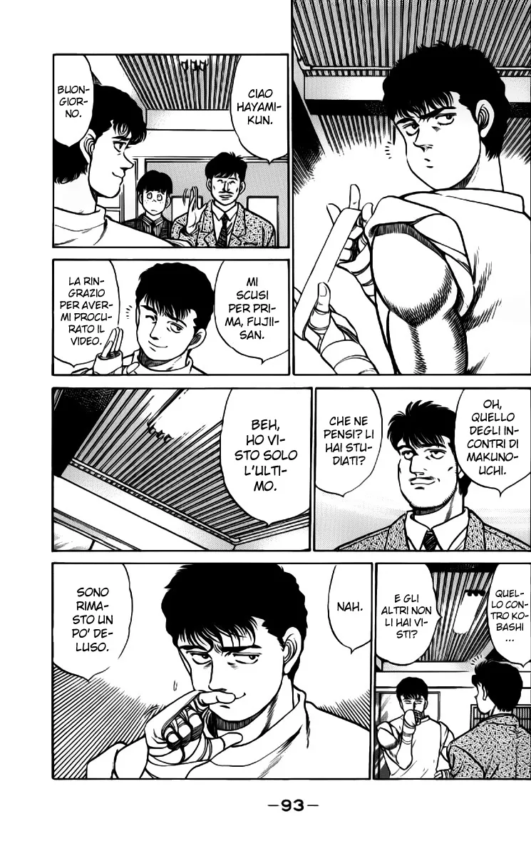 Read Hajime no Ippo IT Manga Online