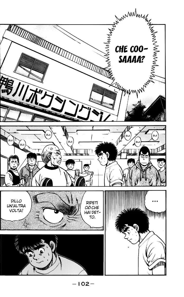 Read Hajime no Ippo IT Manga Online
