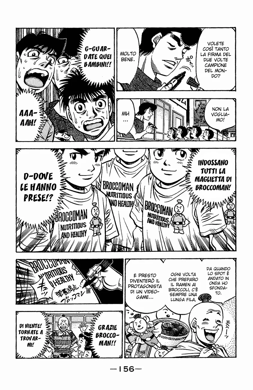 Read Hajime no Ippo IT Manga Online