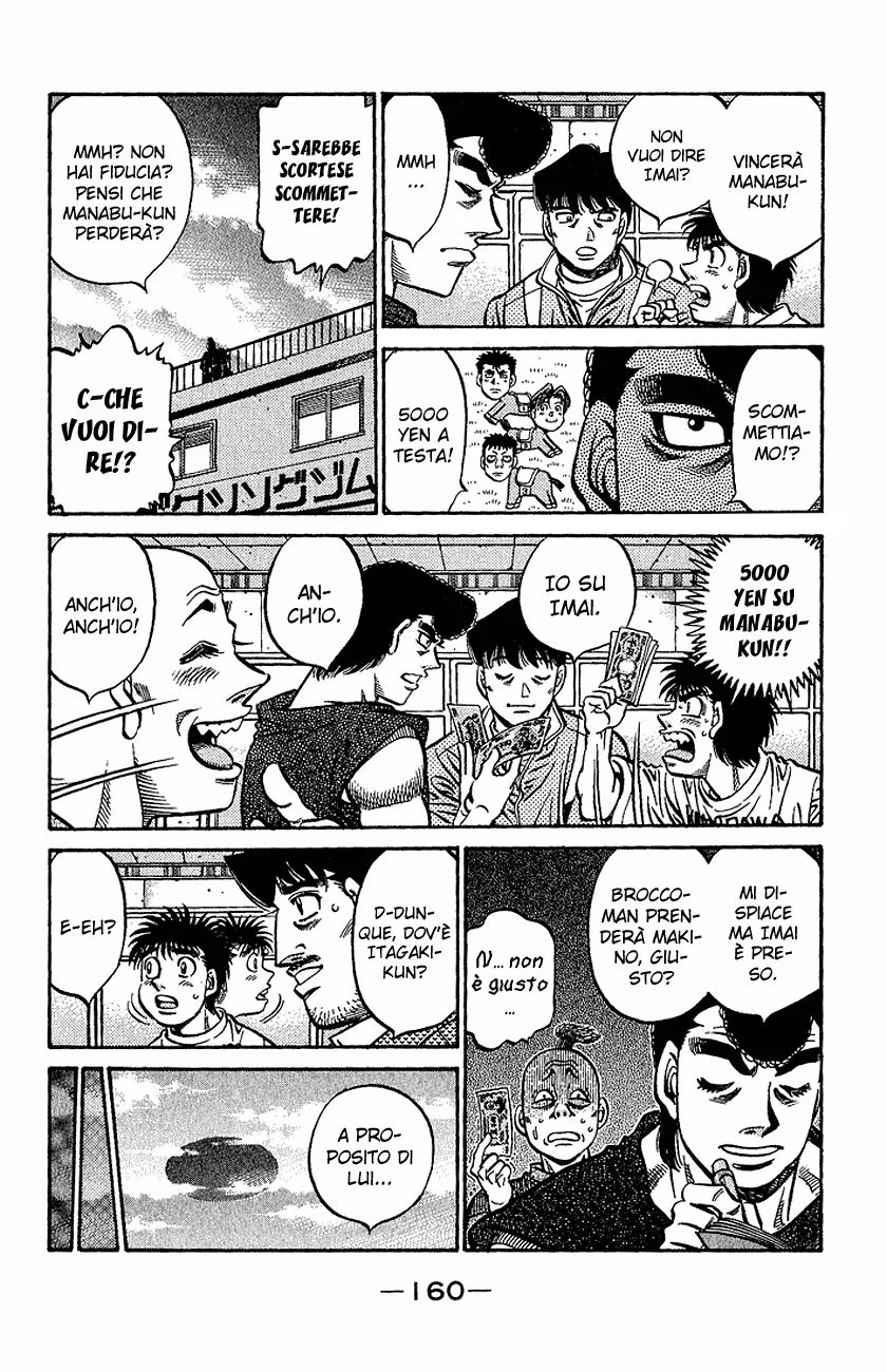 Read Hajime no Ippo IT Manga Online