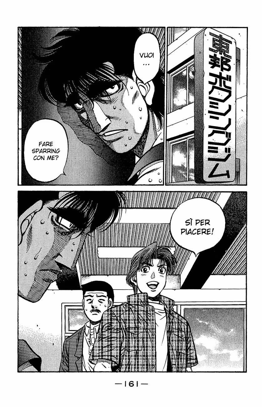 Read Hajime no Ippo IT Manga Online