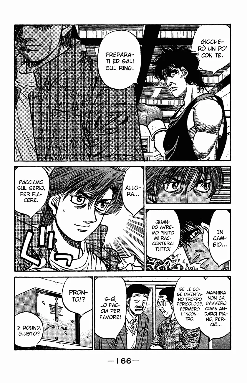 Read Hajime no Ippo IT Manga Online