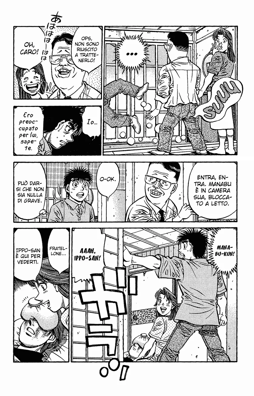 Read Hajime no Ippo IT Manga Online