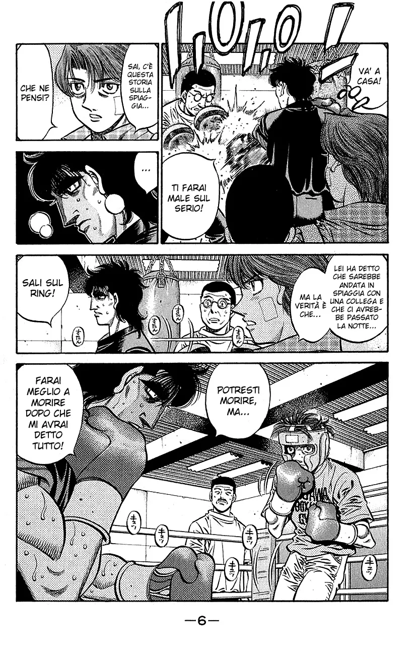 Read Hajime no Ippo IT Manga Online