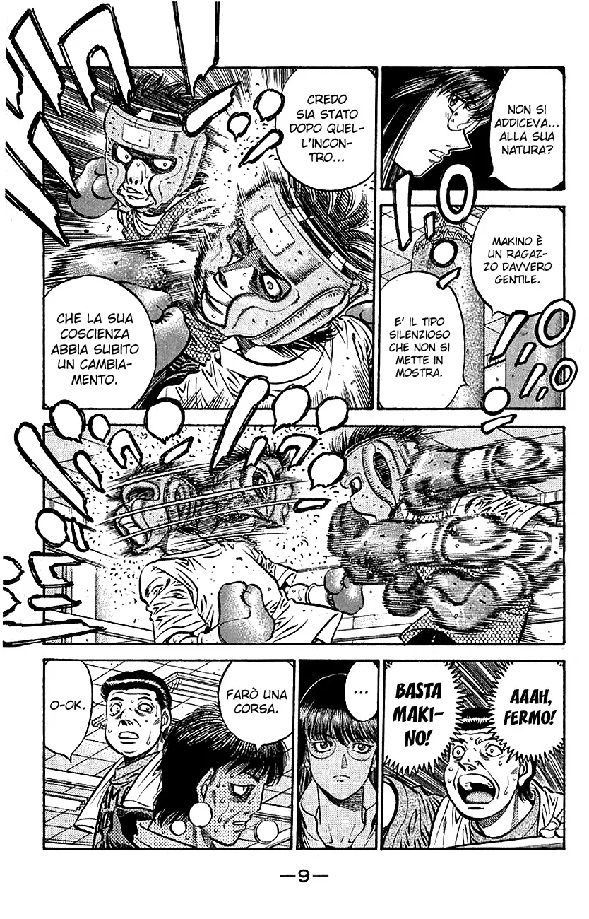 Read Hajime no Ippo IT Manga Online