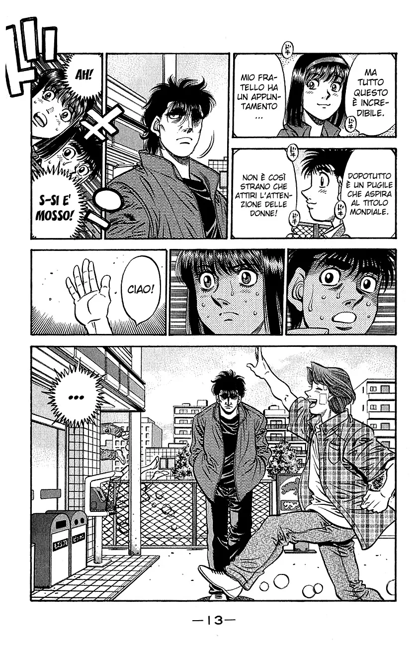 Read Hajime no Ippo IT Manga Online